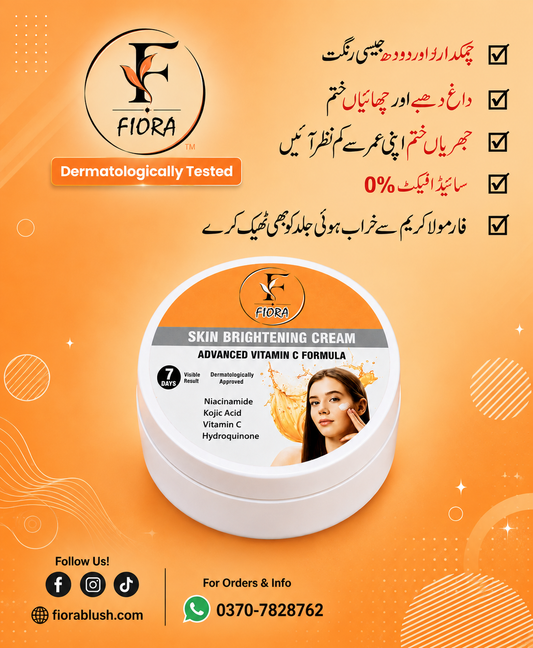 Fiora Skin Brightening Cream